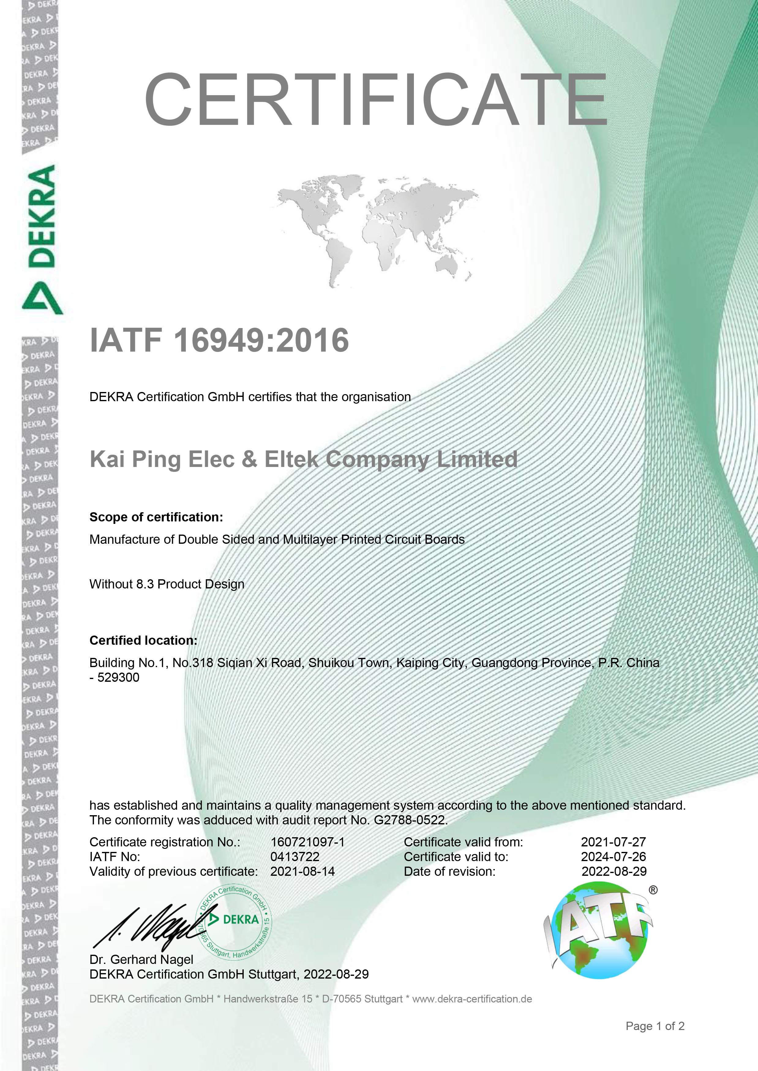 IATF16949 Certificate